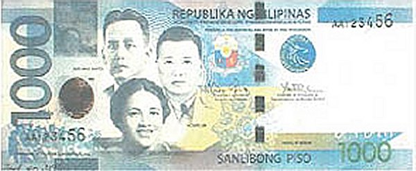 New PHP 1000