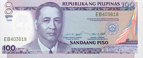 Old PHP 100