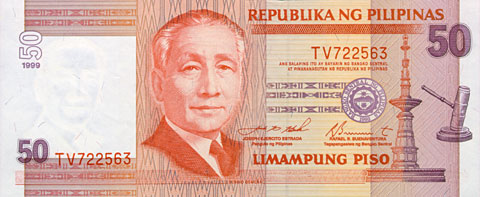 Old PHP 50