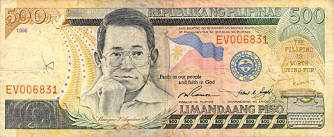 Old PHP 500