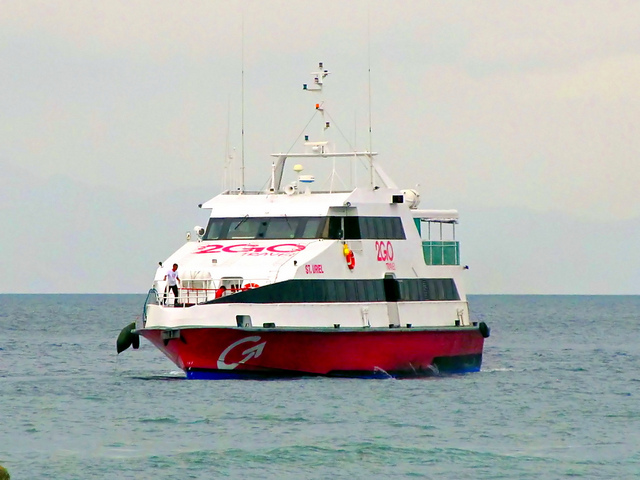 MV Saint Uriel