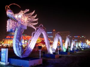 Happy New Year (Gong Hei Fard Choy - ????)