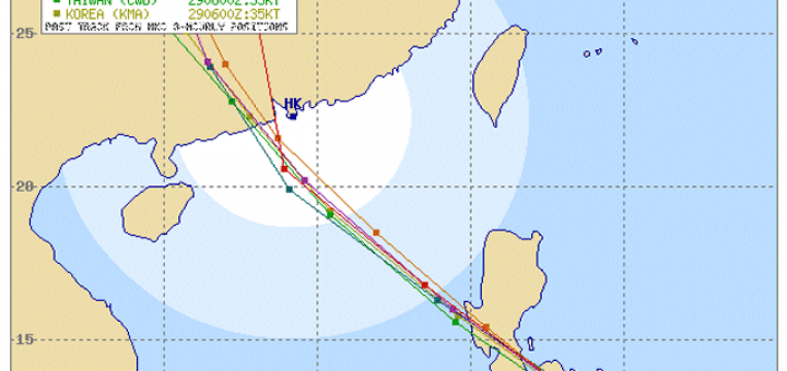 Tropical Storm RUMBIA/Gorio 2013-06-29 8:45 p.m.