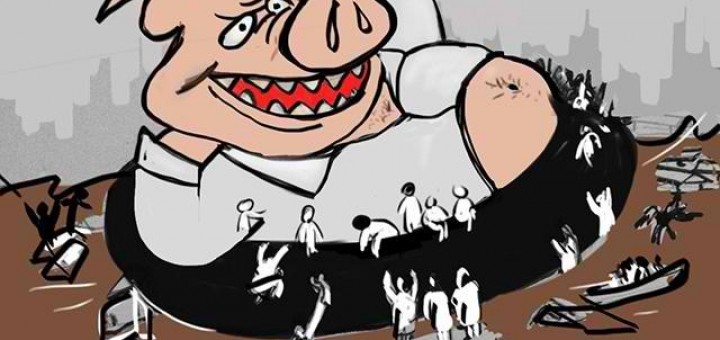 Pork Barrel | Floods | Ferry Disaster