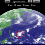 New Tropical Depression forming