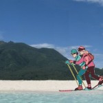 Camiguin Weather – #2 – HAGUPIT/Ruby