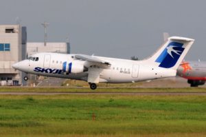 SKYJET RP-C8538