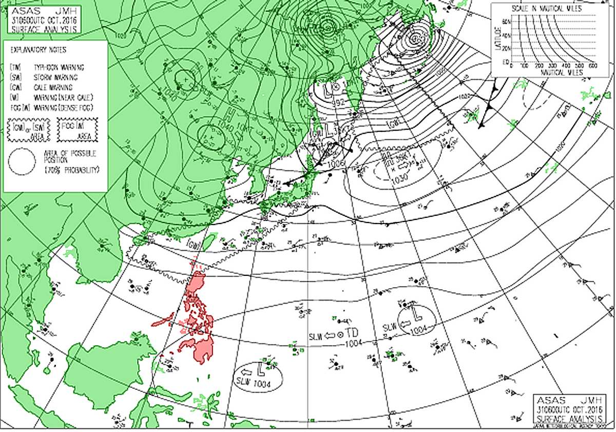 Японская спутниковая карта погоды
